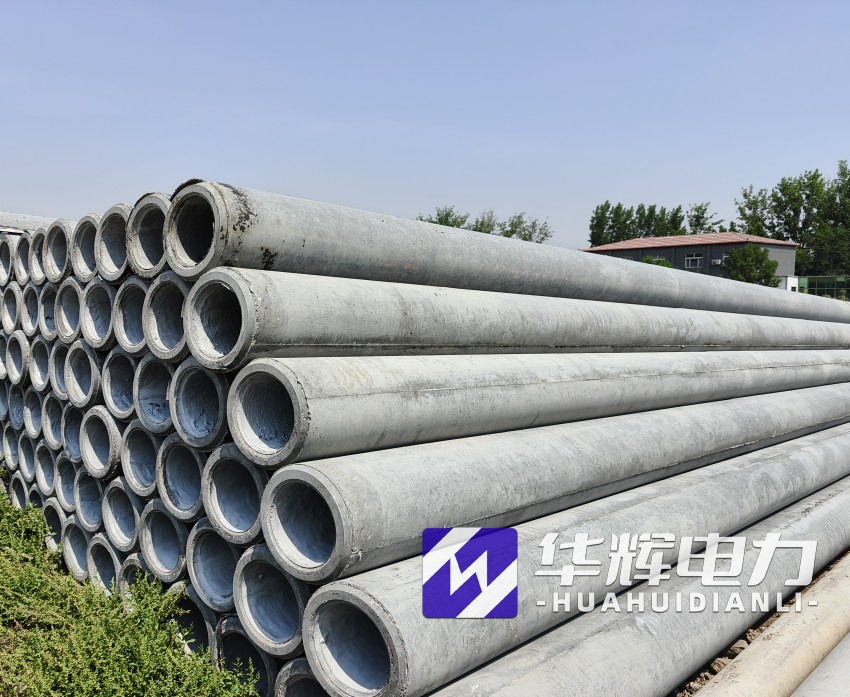 枣庄12米水泥电线杆